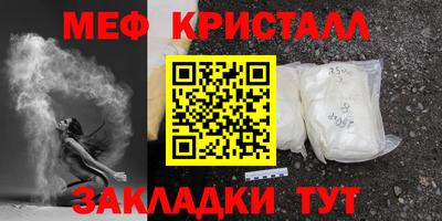 дурь Гай