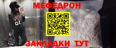 дурь Гай