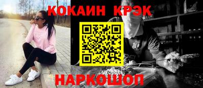 ПСИЛОЦИБИНОВЫЕ ГРИБЫ Гатчина