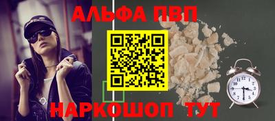 ПСИЛОЦИБИНОВЫЕ ГРИБЫ Гатчина