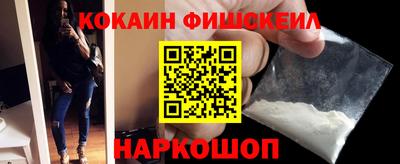 дживик Гагарин
