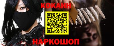 ПСИЛОЦИБИНОВЫЕ ГРИБЫ Гатчина