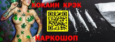ПСИЛОЦИБИНОВЫЕ ГРИБЫ Гатчина