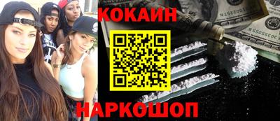 дурь Гай