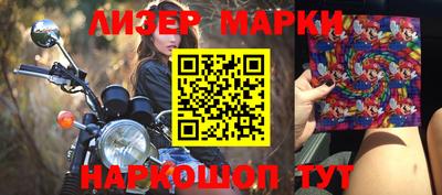 дурь Гай