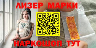 ПСИЛОЦИБИНОВЫЕ ГРИБЫ Гатчина