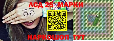 дурь Гай