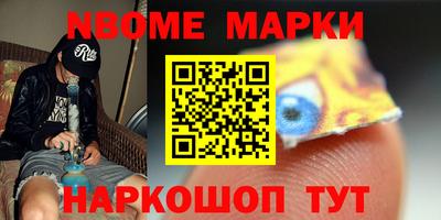 ПСИЛОЦИБИНОВЫЕ ГРИБЫ Гатчина