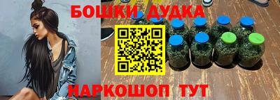 дурь Гай