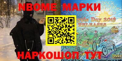 дурь Гай