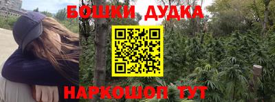 дживик Гагарин