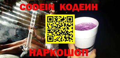 ПСИЛОЦИБИНОВЫЕ ГРИБЫ Гатчина