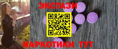 дурь Гай
