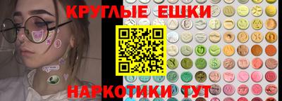 дживик Гагарин