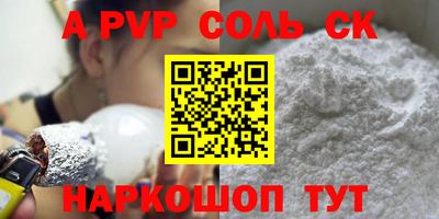 дживик Гагарин
