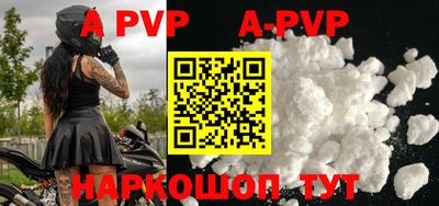 дживик Гагарин