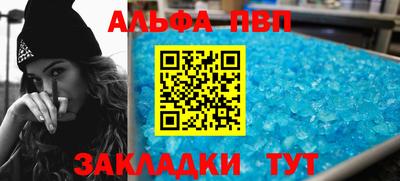 дживик Гагарин