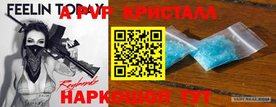 дживик Гагарин
