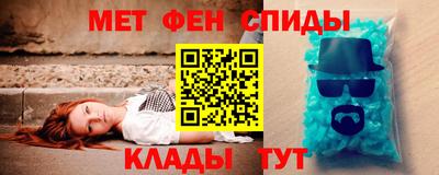 дживик Гагарин