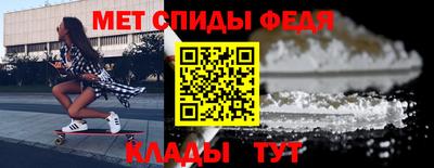 ПСИЛОЦИБИНОВЫЕ ГРИБЫ Гатчина