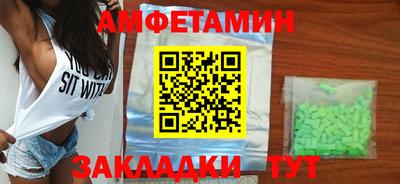 дживик Гагарин