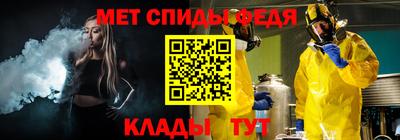 дживик Гагарин