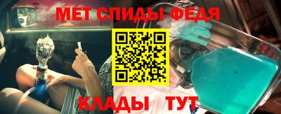 дурь Гай