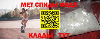 дживик Гагарин