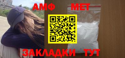 дживик Гагарин