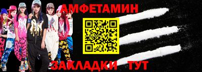 ПСИЛОЦИБИНОВЫЕ ГРИБЫ Гатчина