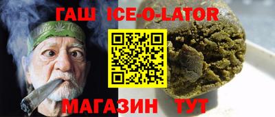 дурь Гай