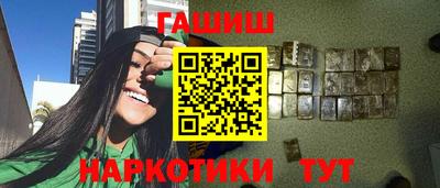 дурь Гай