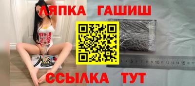 дживик Гагарин