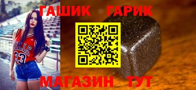 ПСИЛОЦИБИНОВЫЕ ГРИБЫ Гатчина