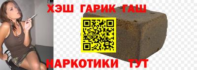 ПСИЛОЦИБИНОВЫЕ ГРИБЫ Гатчина