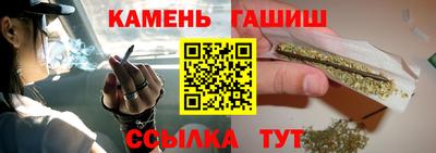 ПСИЛОЦИБИНОВЫЕ ГРИБЫ Гатчина