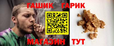 дурь Гай