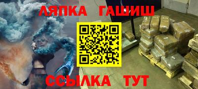ПСИЛОЦИБИНОВЫЕ ГРИБЫ Гатчина