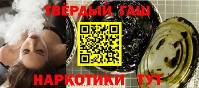 ПСИЛОЦИБИНОВЫЕ ГРИБЫ Гатчина