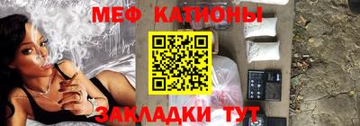 дживик Гагарин