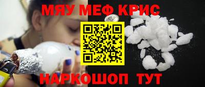 ПСИЛОЦИБИНОВЫЕ ГРИБЫ Гатчина